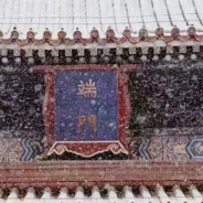 终究是场梦境罢了