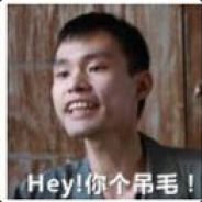 给队友增加游戏难度