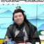 辞南川