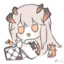 清野