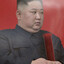 Kim Bong Un