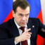 Братут Рахал