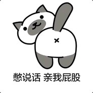 我要和你讲讲道理