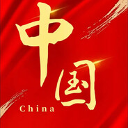 China陕西榆林