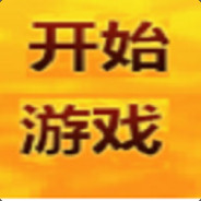 倒立螺旋式横着走