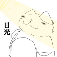 えみ/ヴ ツ † nubu