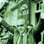 Ο Geros O Koutsikos
