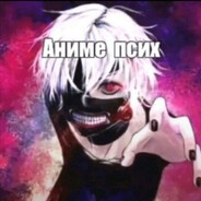 Pee2h - steam id 76561199113946694