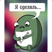 Шило