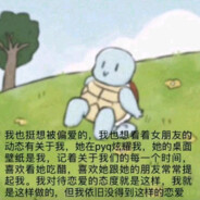 不知名知名猫咪