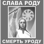 y.o 14 я сосал