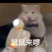 如果她是金铲铲冠冕就好了