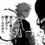 kyousuke