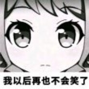 丸山彩汽修美容店