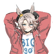 Subterranean Homesick Alien