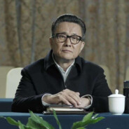 汉东省省委高育良