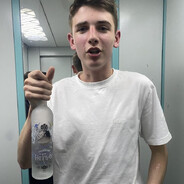 СИСЬКА ПИВА