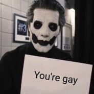 тайно дёрнул