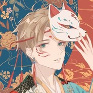 不要相信坏女人