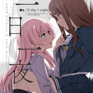 爱音斯坦爱上长崎素食