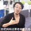 CUILIAN LI
