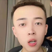 翻斗花园宇将军