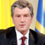 Віктор Ющенко