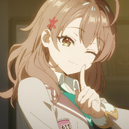 Esuki