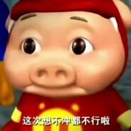 乘龙小学传奇枪手