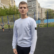 ден аура