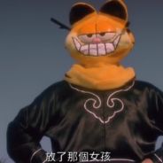 mingsing7