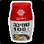 @100-AhUz-Th1Na@