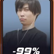 Kakunegi