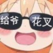 叉烧拼猪脚套餐