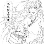 背水陣