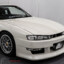 Nissan Silvia S14