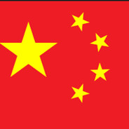 中國人
