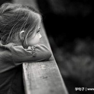 莫让浮云遮望眼