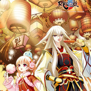 介似个嘛玩意儿