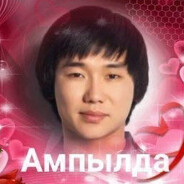 shinra tensei - steam id 76561198936547027