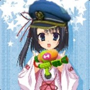 いにぃ