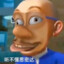 笙晴并茂