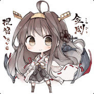 Big Avatar