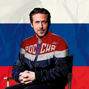 Райан Госуслуги