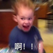 不喜欢军规级武器