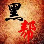 趴在那你看不见