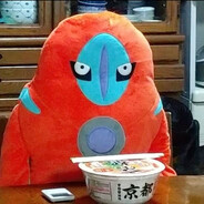 Joe Bushi
