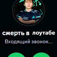 Fristailo_Evri_Day_Aim_Shofolin