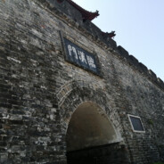 十九亿少女的梦