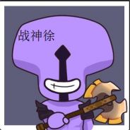 我有医保我先冲